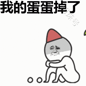 什么原因会导致蛋疼？一文了解下