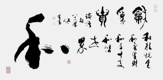 俞金祥——2025 亚洲博鳌论坛特别推荐艺术家(图17)