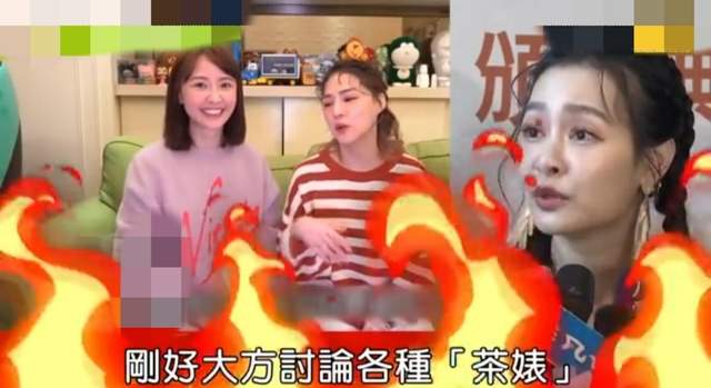 37岁女星发文控诉昔日闺蜜，指责她当小三害别人离婚，后悔认识她