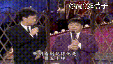 在《康熙来了》自封“台湾舞蹈教父”的他，竟然去世了……