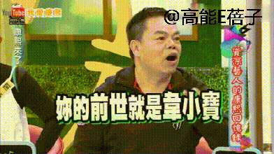 在《康熙来了》自封“台湾舞蹈教父”的他，竟然去世了……