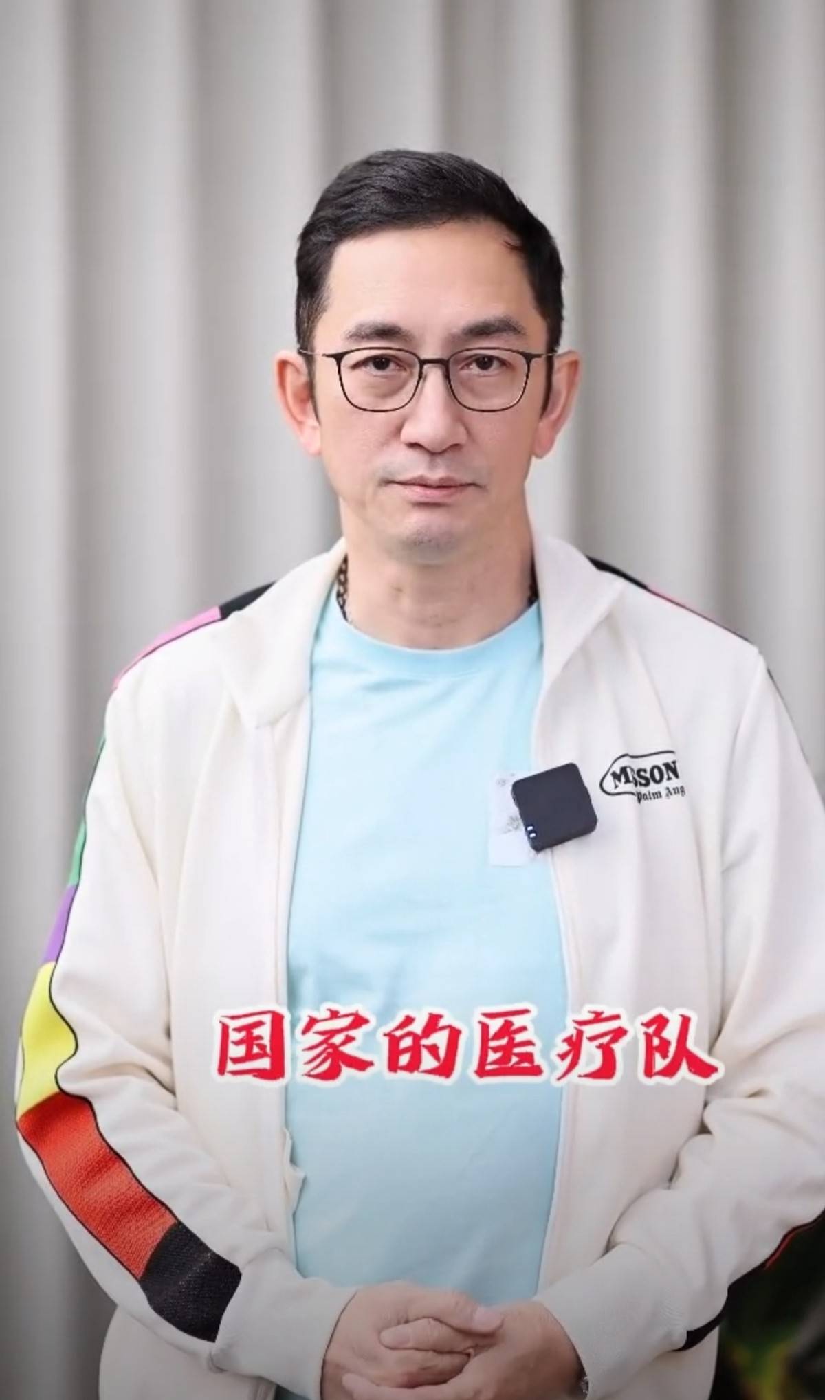 香港疫情严重！佘诗曼等人居家不添乱，钟镇涛吴启华发声感谢祖国