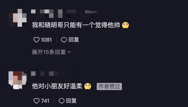 黄晓明拍戏被泼泡面，汤汁洒满脸显狼狈，衣服领口还有残留物