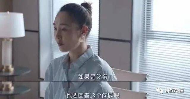 杀回来的“大女主”白百何，如今却不灵了？