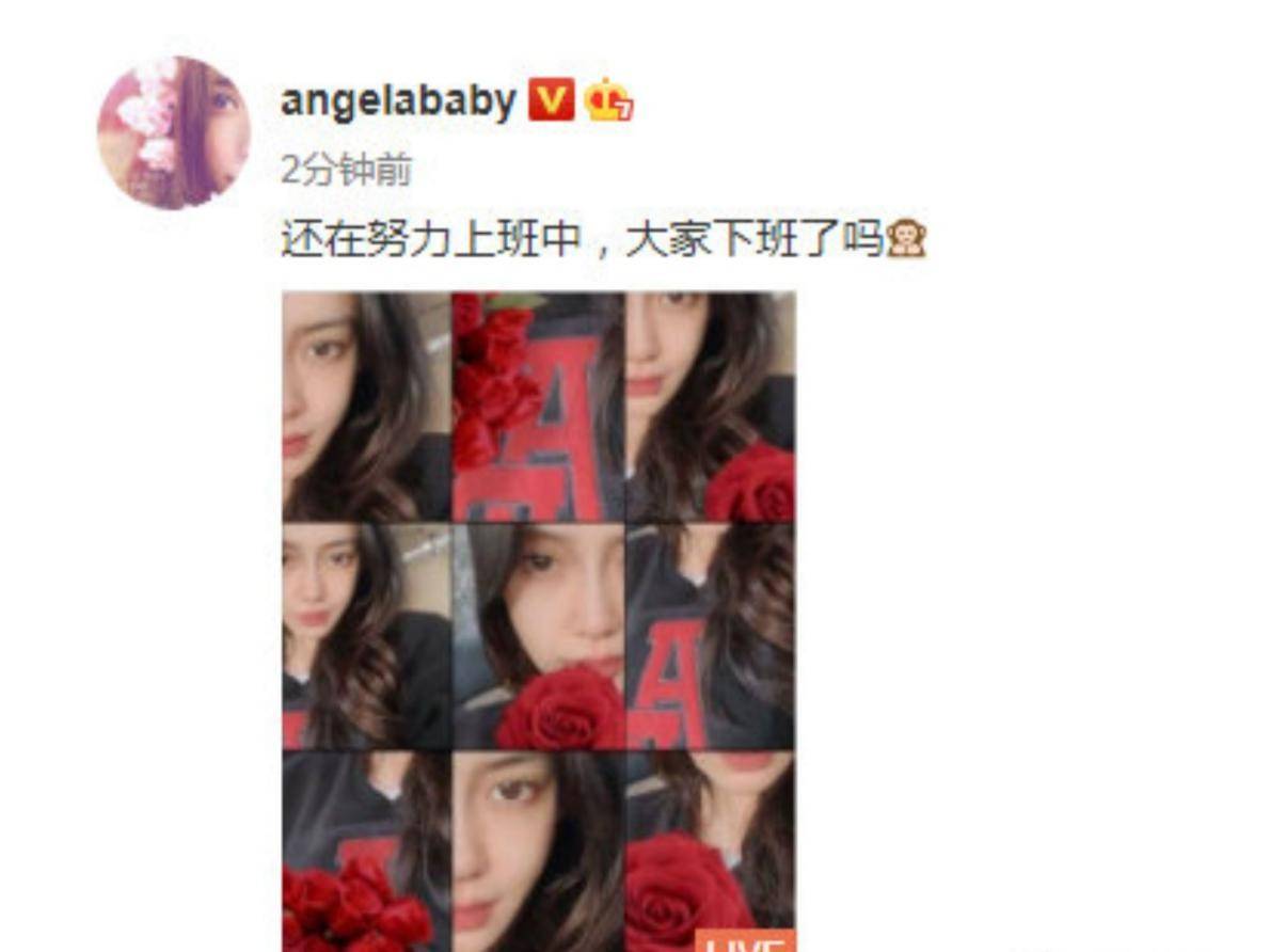 网曝baby离婚后与富商约会，女方晒拿玫瑰美照，霸气回怼谣言