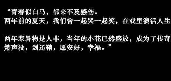 “中韩姐弟恋”走向破裂， 蔡琳称儿子三岁不识父！