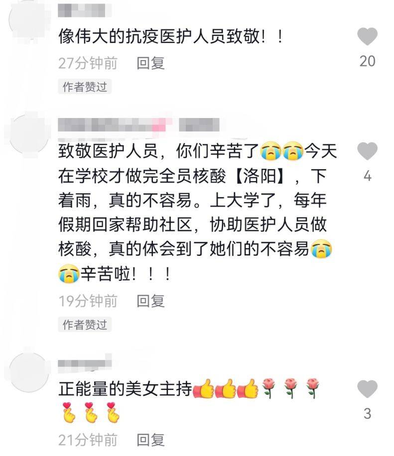 央视主持人朱迅穿防护服，闷到脱妆鼻子被压红，含泪感谢医护人员