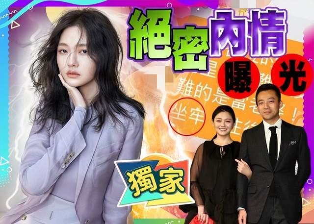 港媒曝大S聊天记录，感叹10年婚姻似坐牢，儿子哭喊不要爸爸回来