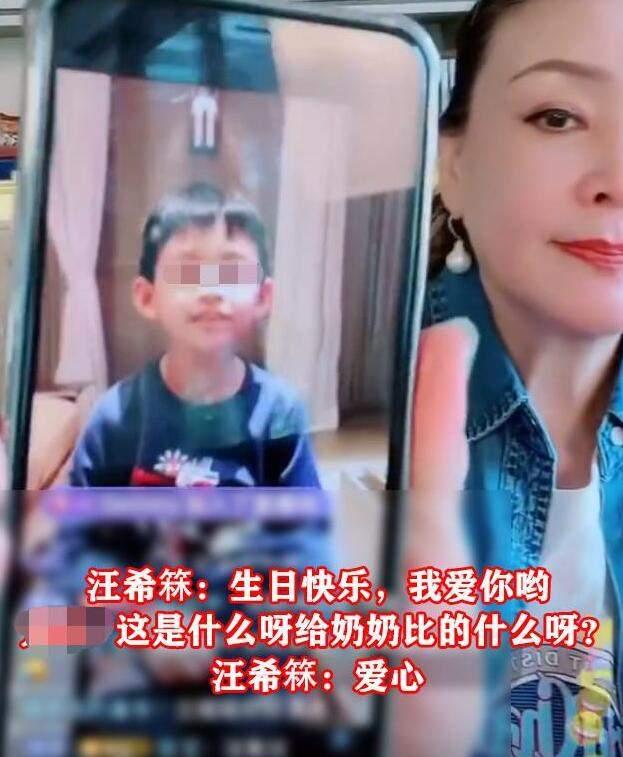 大S与具俊晔即将分居，两人结婚后见面仅2个月，男方独自飞往美国