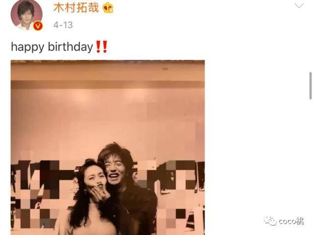 未婚先孕嫁顶级男神，她让林心如嫉妒得牙痒