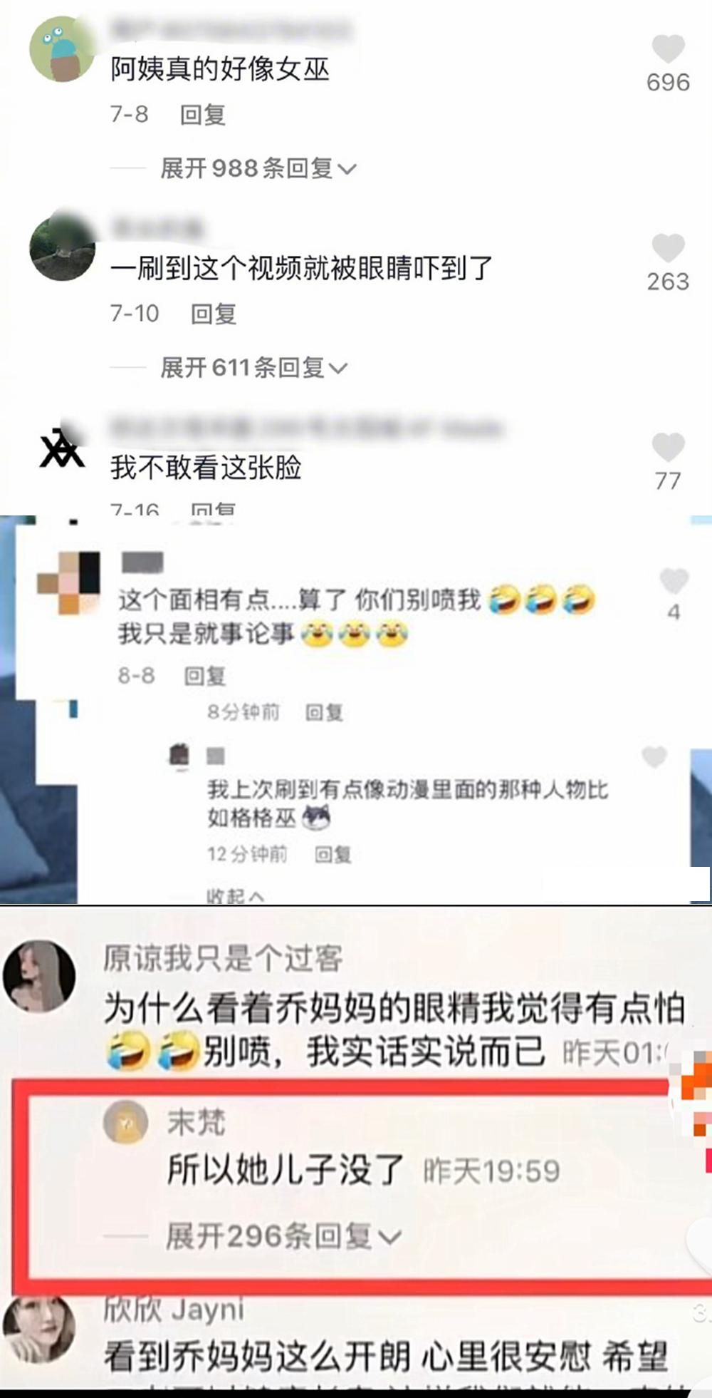 乔任梁爸妈晒上海隔离生活，一顿吃三菜一汤，丧子多年惹网友心疼