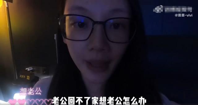 郑恺妻子官宣怀二胎，挺孕肚开豪车去产检，临盆在即老公不在身边