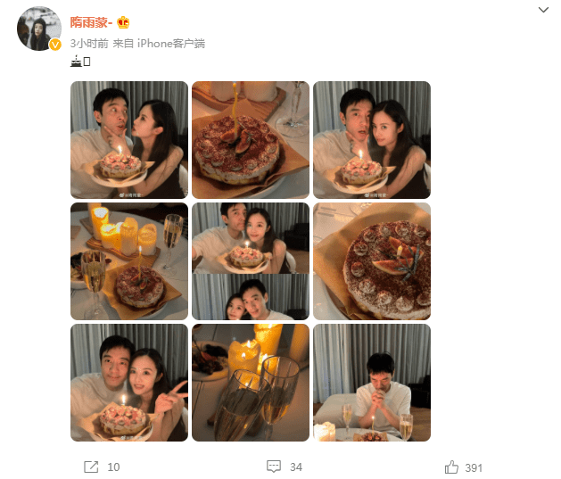 41岁李光洁晒生日照，与老婆亲密贴贴，差13岁老夫少妻太甜蜜