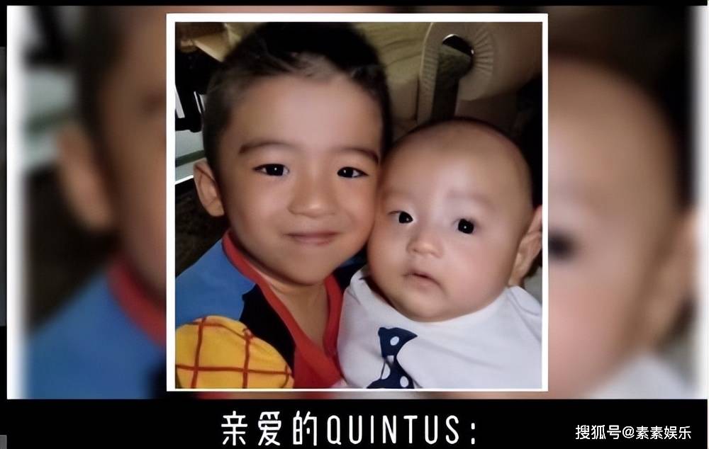 张柏芝分享Quintus 12年成长历程，关闭评论不想听到其他的声音