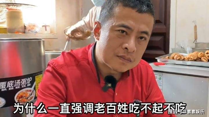 网红大肠哥被打1个月后：已经低调不再露面，店铺转贴最新公告