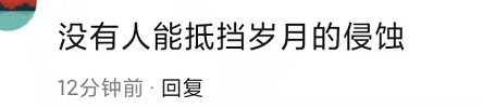 52岁张嘉益现身街边做核酸，全程低调没架子，还帮异性撑伞接地气