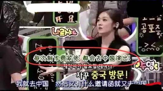 张娜拉结婚第一时间通知中国网友！为保护素人男友不敢公布他帅照