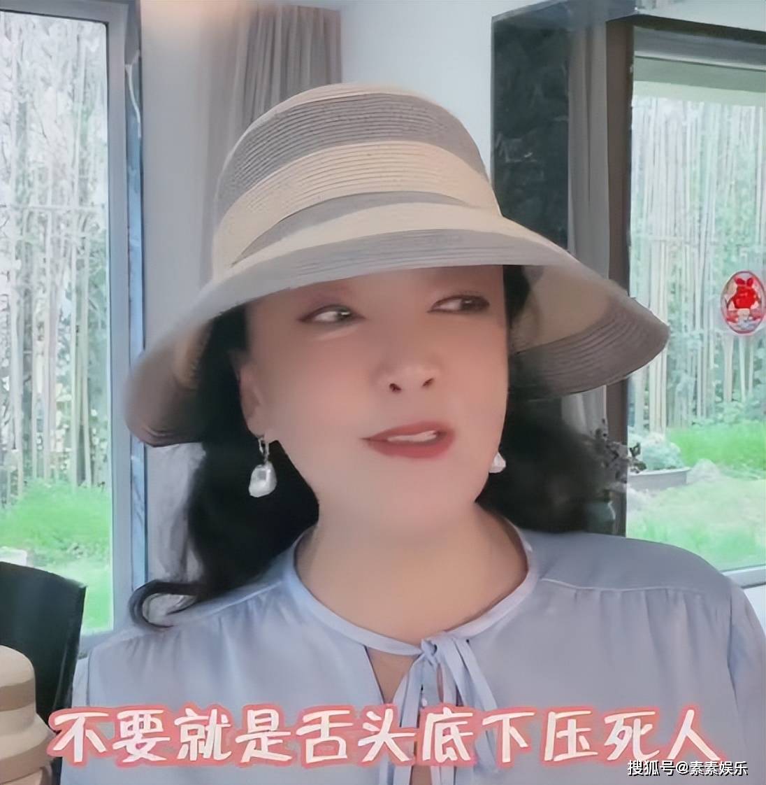 汪小菲的母亲张兰被嘲笑，如今她收起了脾气，已经不再怼人了