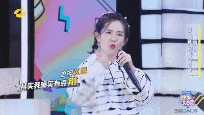 谢娜是什么时候变得那么时髦了？