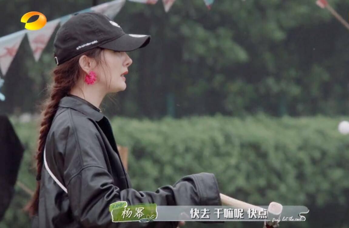 要不是杨幂的“清醒”，这一季《花儿与少年》怕是要被骂惨了