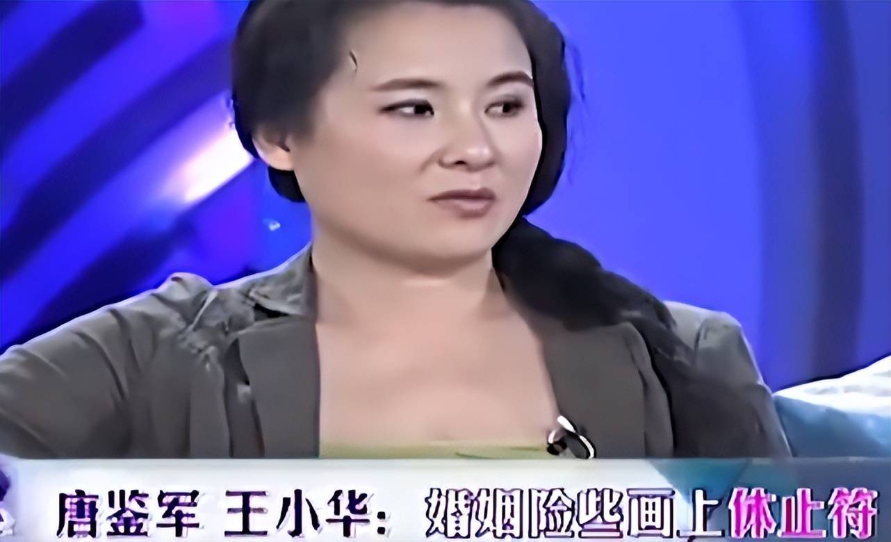 谢广坤扮演者唐鉴军闹出绯闻！知情人称女方20多岁，已经有了身孕