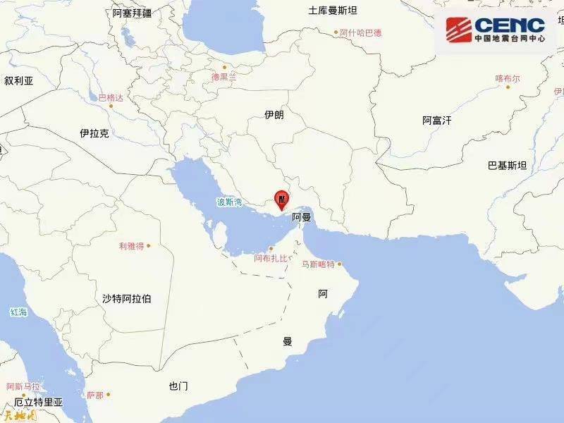 伊朗发生5.8级地震 震源深度10公里