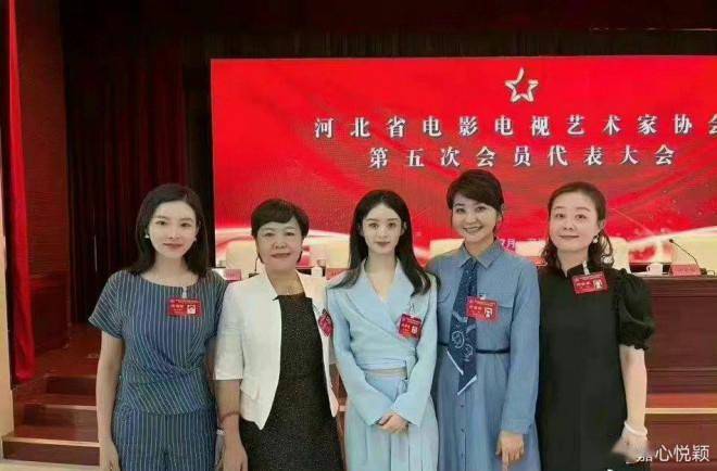 厉害了！35岁赵丽颖当选河北省影视家协会副主席