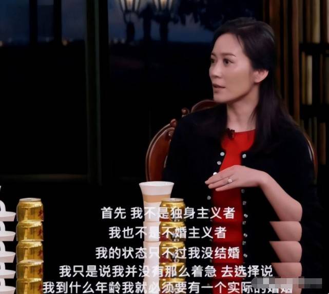 冰清玉洁的俞飞鸿，年逾50岁都还未婚未育到底图啥？