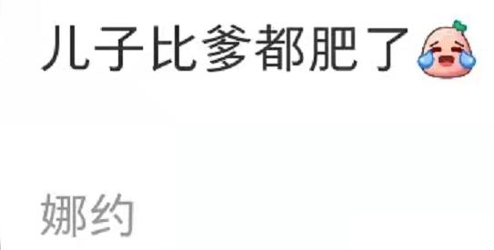 吕良伟儿子吕善扬近照曝光，坐游艇出海被晒黑，身材壮硕超过爸爸