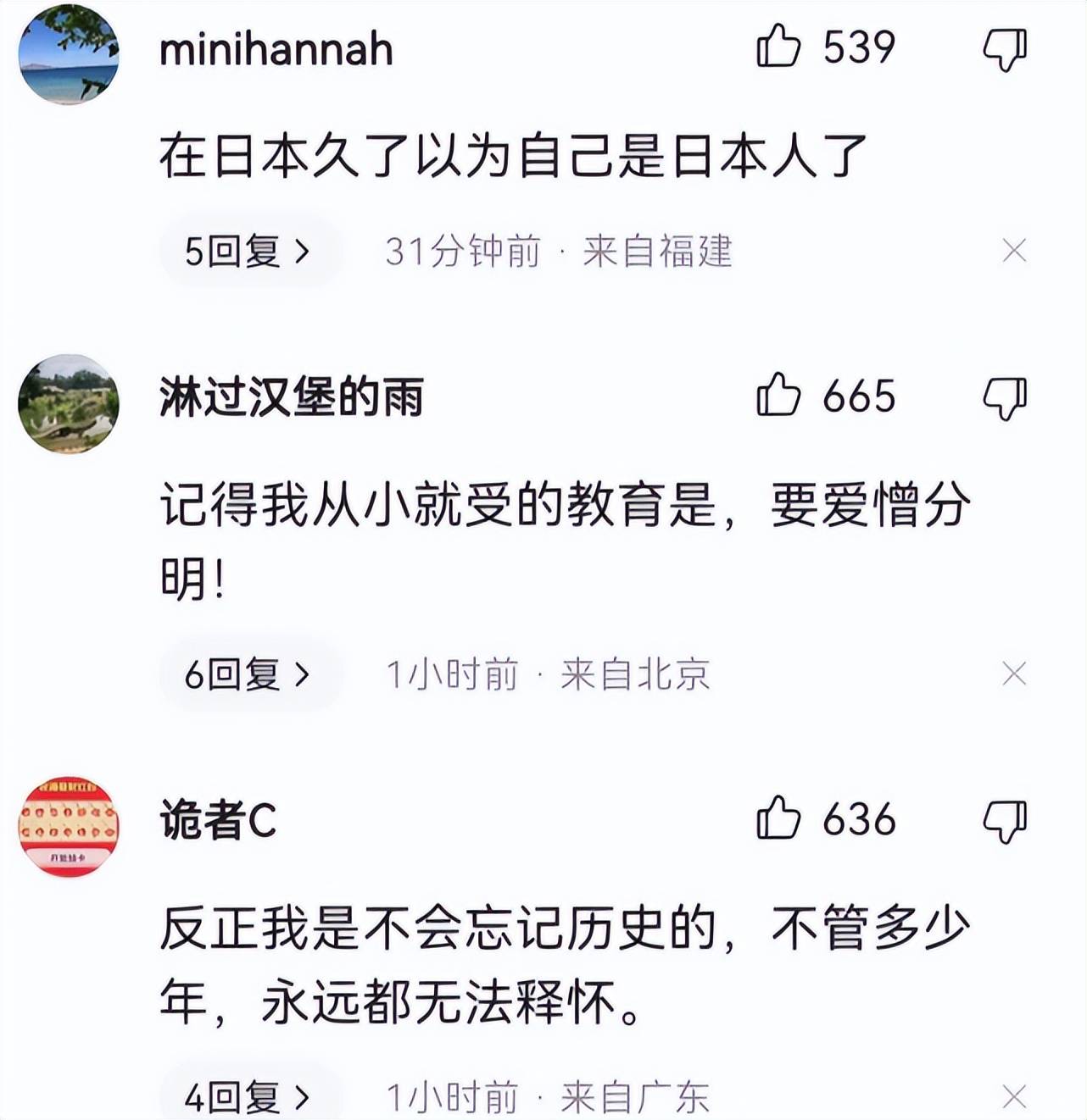 曾颖轻生就是闹剧一场！去年也发生过，根本目的是为了卖服装厂