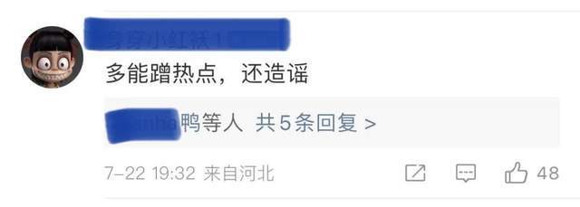 没系安全带？林志颖车祸原因曝光，救命恩人已证实，实在太大意