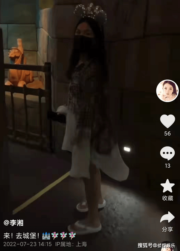 李湘晒母女合照，12岁王诗龄近照瘦出女神范，无滤镜下腿又细又长