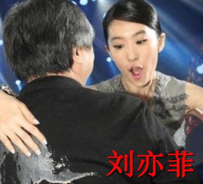 明星最想“删除”的照片：赵丽颖杀马特，看到郭敬明：先笑为敬！