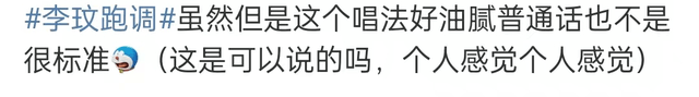 百花奖完整名单出炉！张译袁泉获得影帝影后，文牧野拿下最佳导演