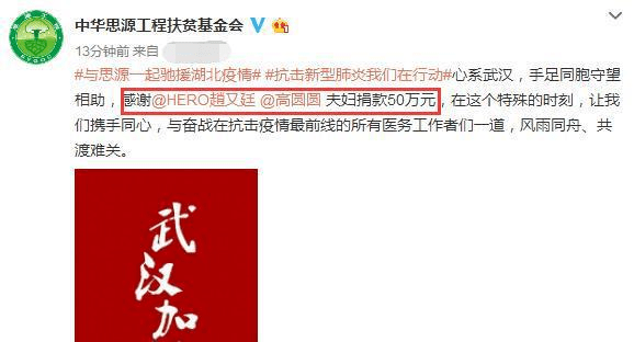 网传赵又廷已退出加拿大籍，主动表明立场，谢霆锋也在申请退出中