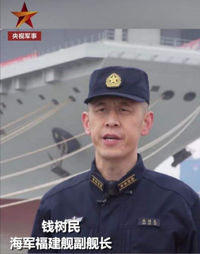 副舰长阐述，本年福建舰有迫切任务
