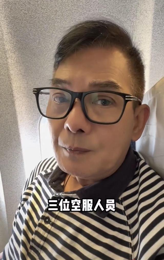 众港星为国泰航空事件发声，李国麟称不要当洋奴，<a href="https://www.enmse.com/" target="_blank">皇冠世界杯源码</a>肥妈口吻显脑怒