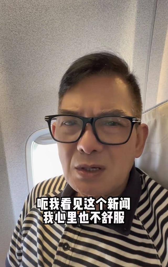 众港星为国泰航空事件发声，李国麟称不要当洋奴，肥妈口吻显脑怒