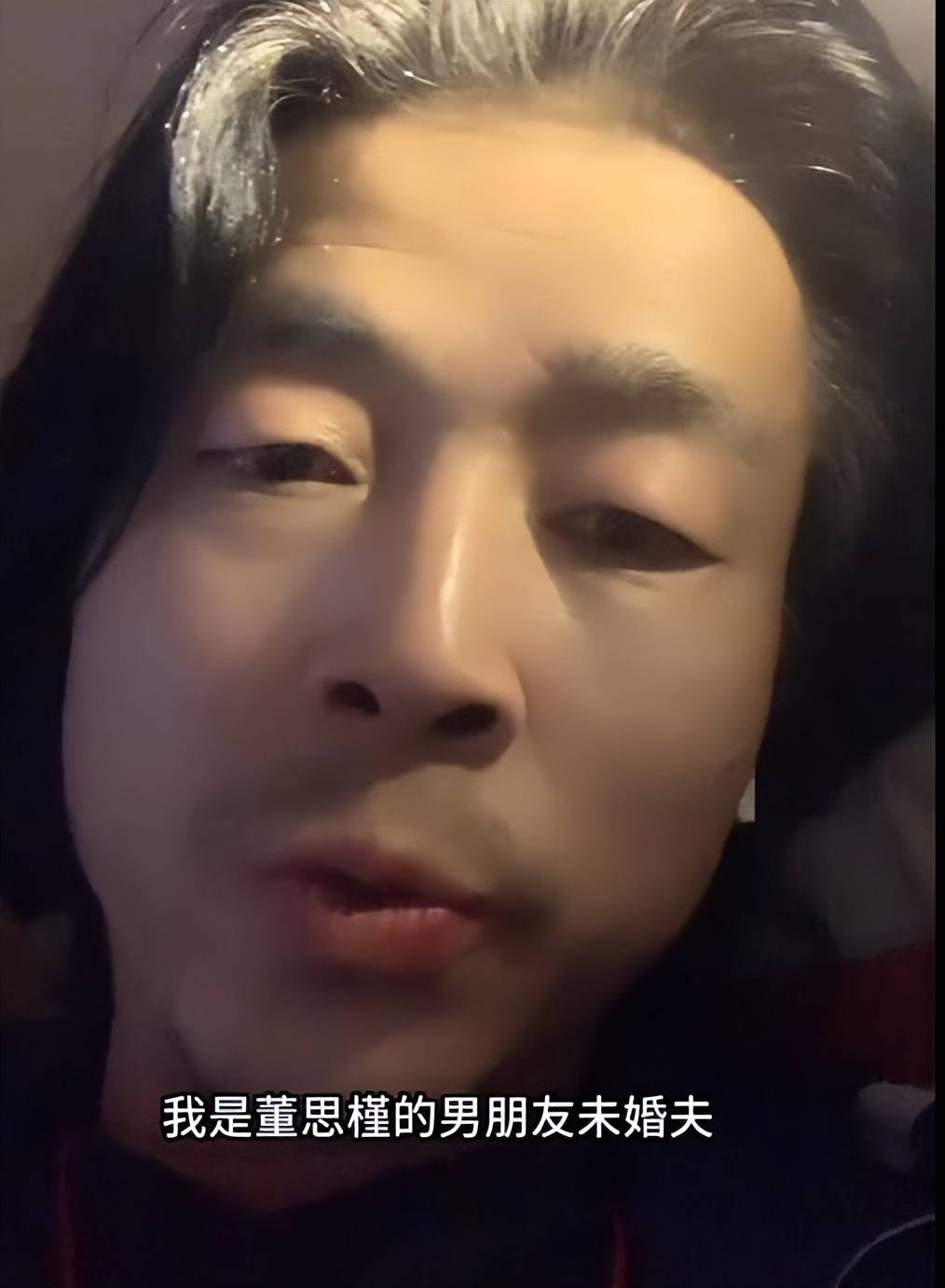 男一又友发文鸣挣扎！咱们家董想槿和网友有仇吗，天天误解她