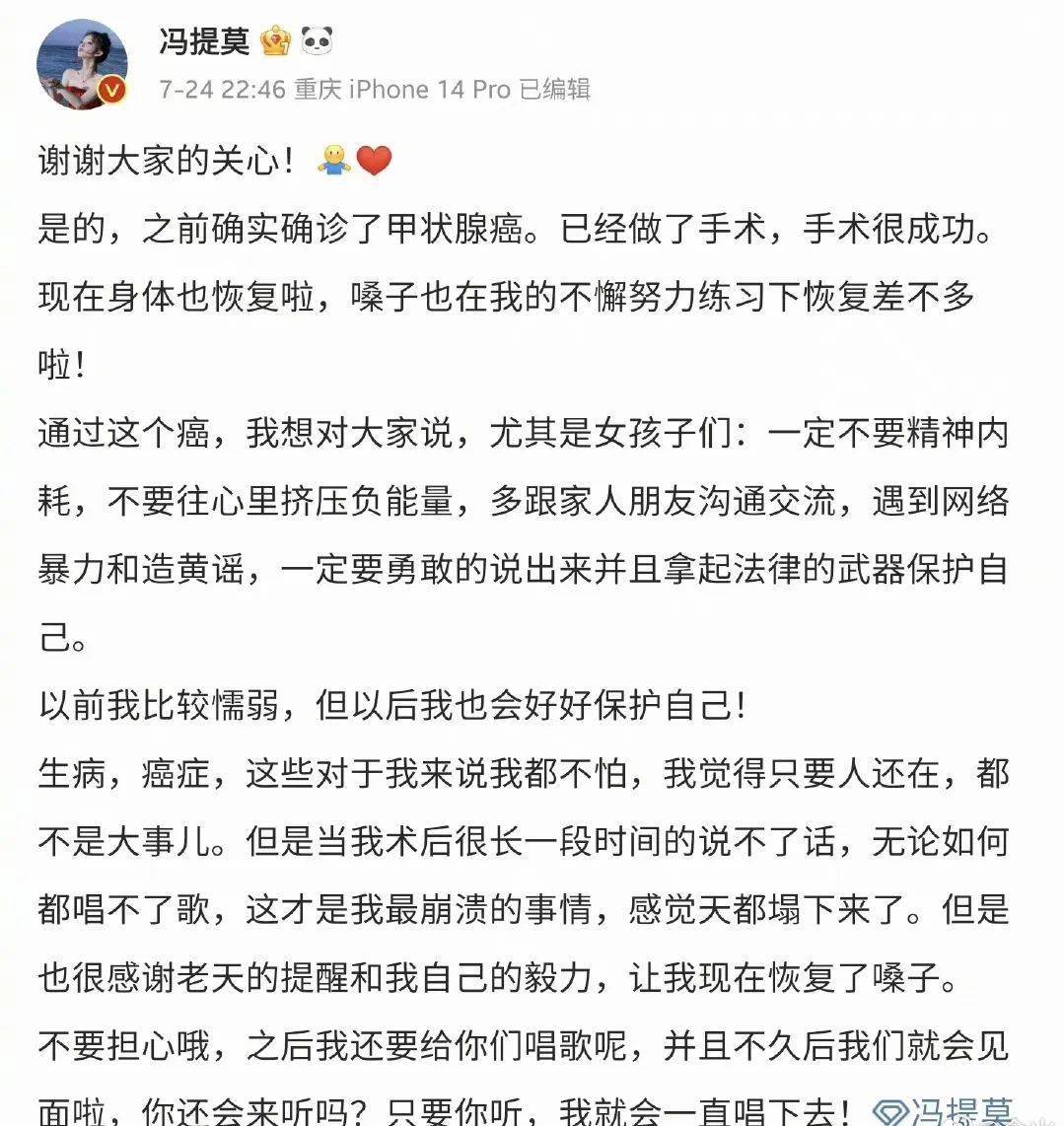 E句话| 余华知说念咱们说他像小狗啦?