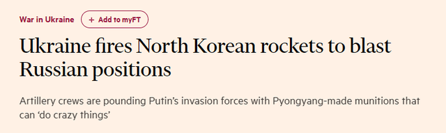 俄罗斯在等的朝鲜军火，先被送到了乌军手里，再砸在了俄军头顶