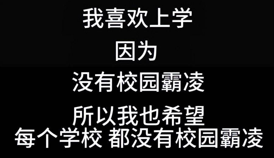 甜馨为郝劭文犬子发声，因李小璐绯闻遭多数恶评，她回怼感触姆妈