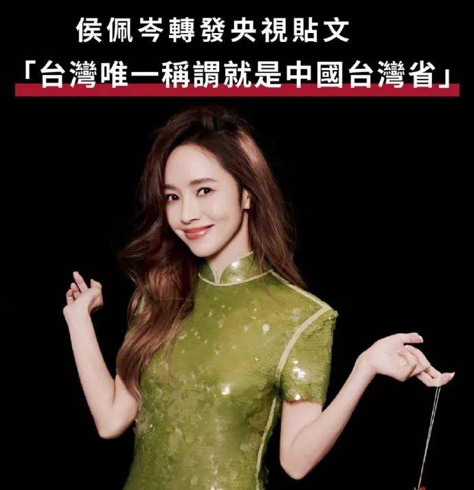 五月天再惹争议!从不转发表态微博,网友:不影响捞金是以无所谓