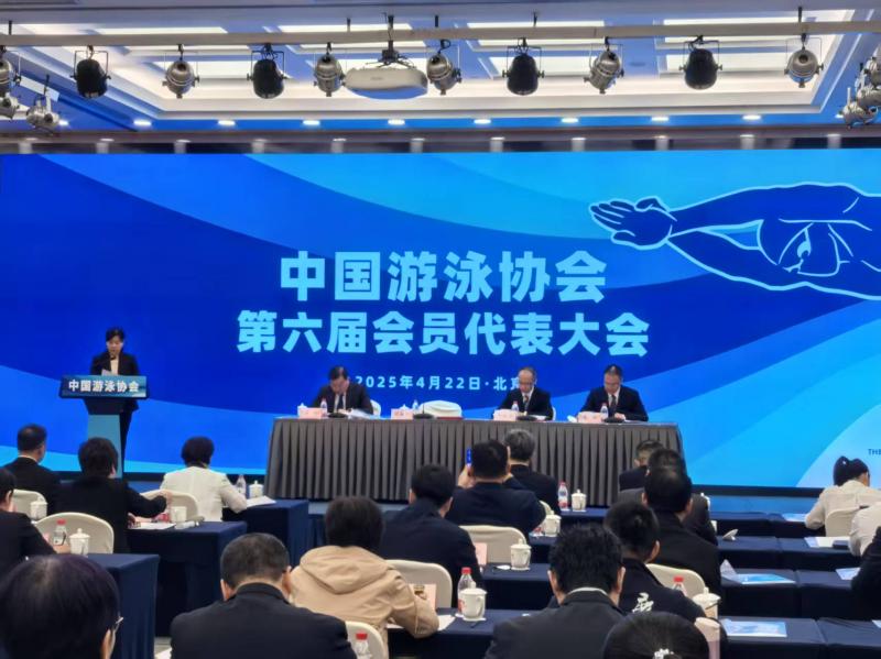 周继红当选中国拍浮协会第六届主席