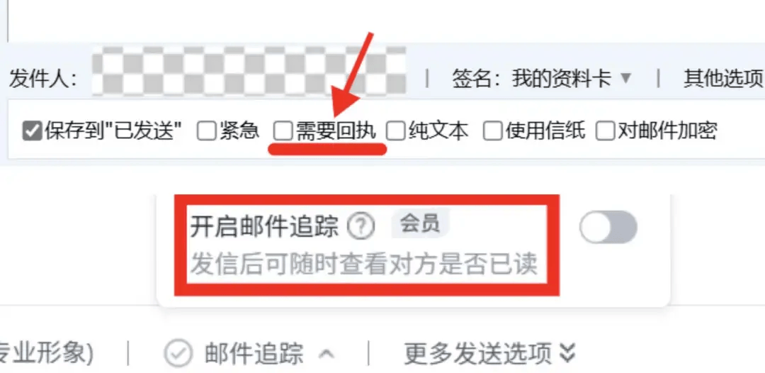 微信迟迟不开“已读”功能,究竟是为什么?
