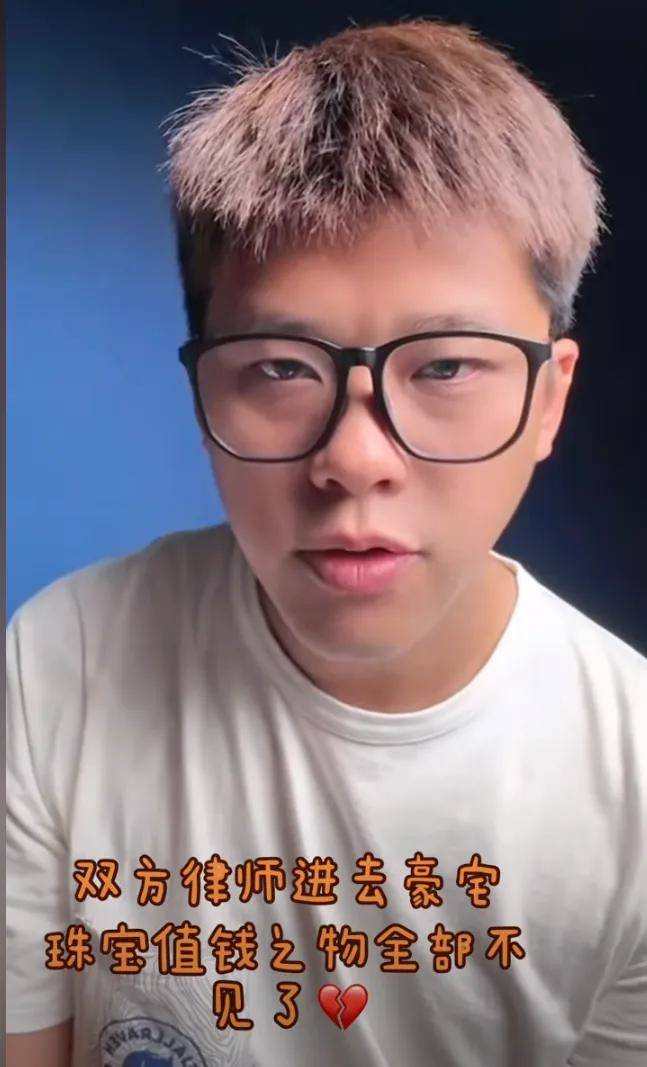 大S可贵遗物被抢夺!讼师警告侵占遗产成果严重,具俊晔嫌疑大