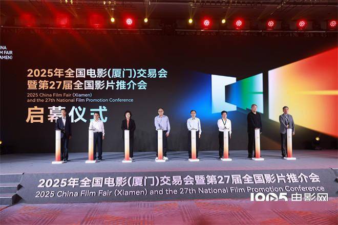 超150部新片来袭！成龙李连杰吴京等聚拢大银幕