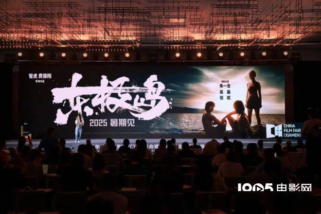 超150部新片来袭！成龙李连杰吴京等聚拢大银幕