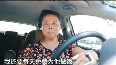 结婚几十年都是AA，忍了半辈子！56岁阿姨“抛夫”自驾成网红