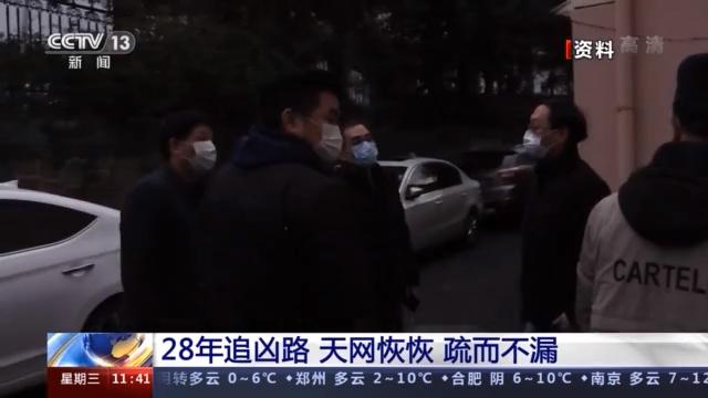 28年追凶路 “南医大女生被杀案”细节发表